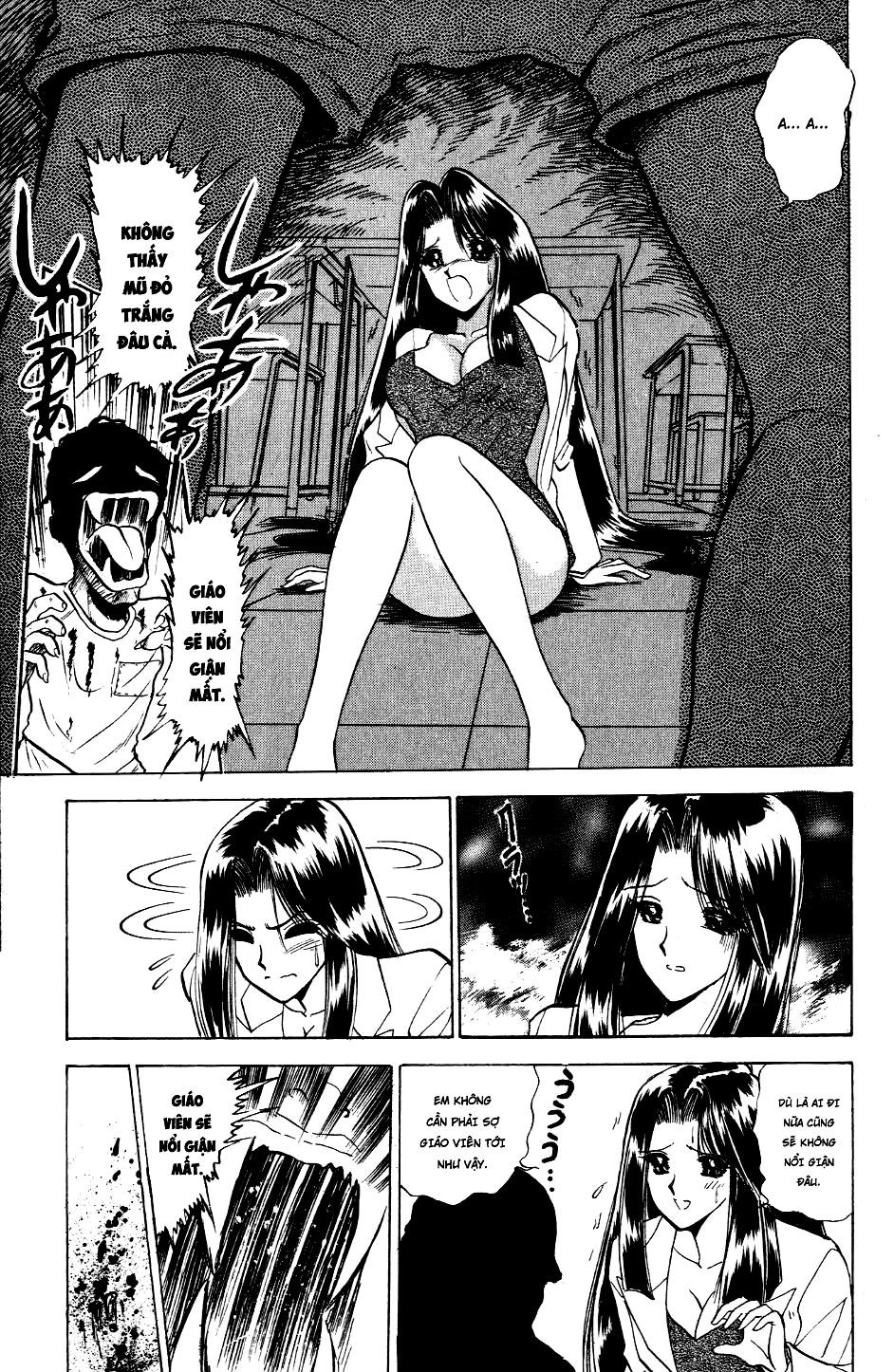 Jigoku Sensei Nube Chapter 117 - 15