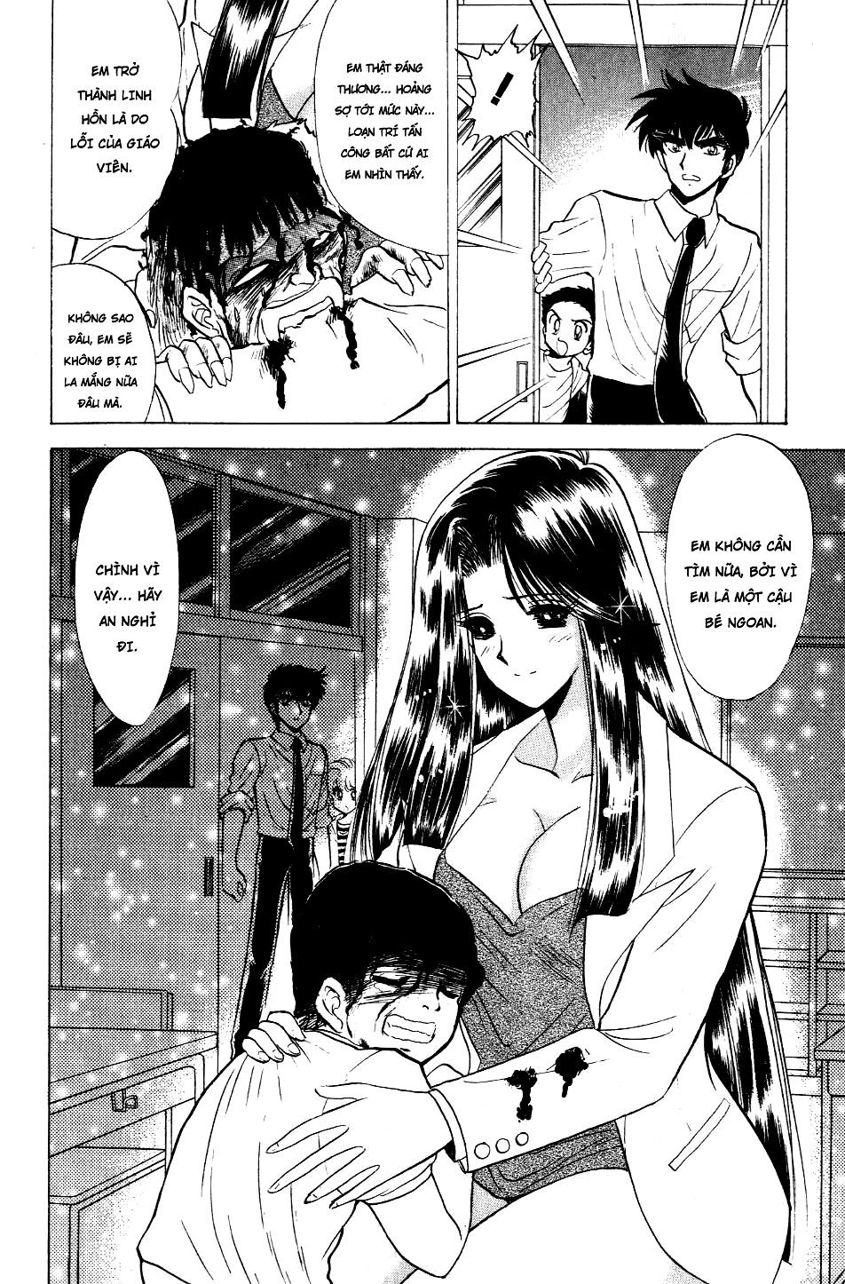 Jigoku Sensei Nube Chapter 117 - 16