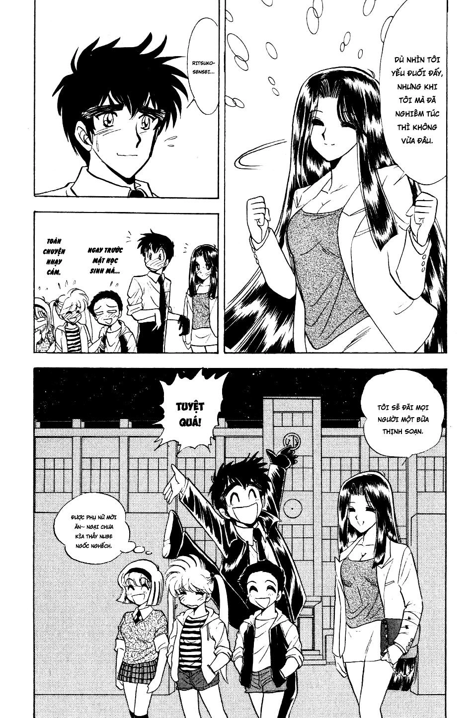 Jigoku Sensei Nube Chapter 117 - 19