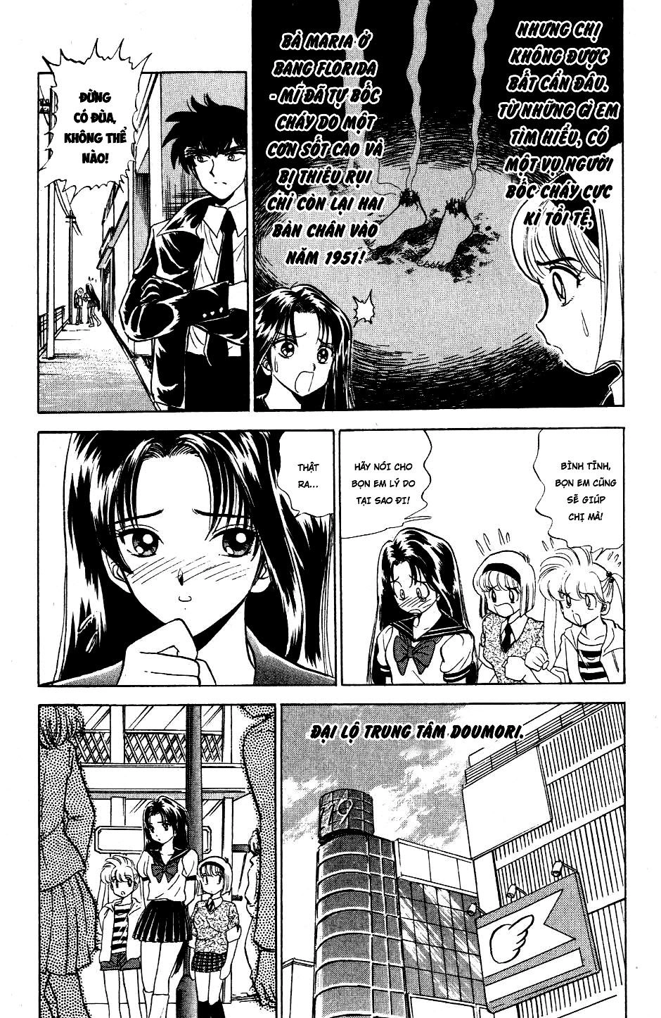 Jigoku Sensei Nube Chapter 118 - 11