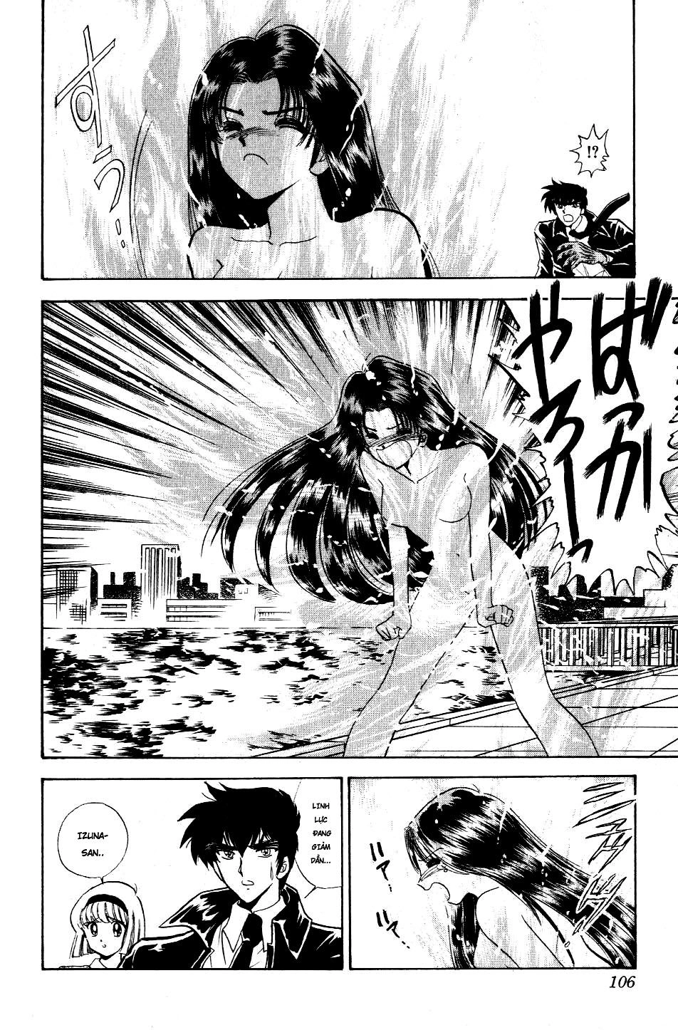 Jigoku Sensei Nube Chapter 118 - 18