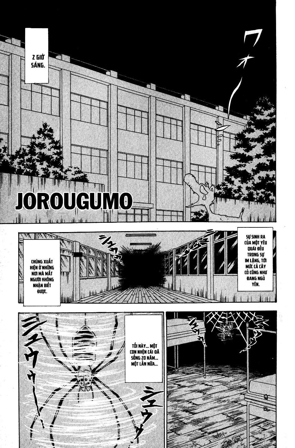 Jigoku Sensei Nube Chapter 119 - 1