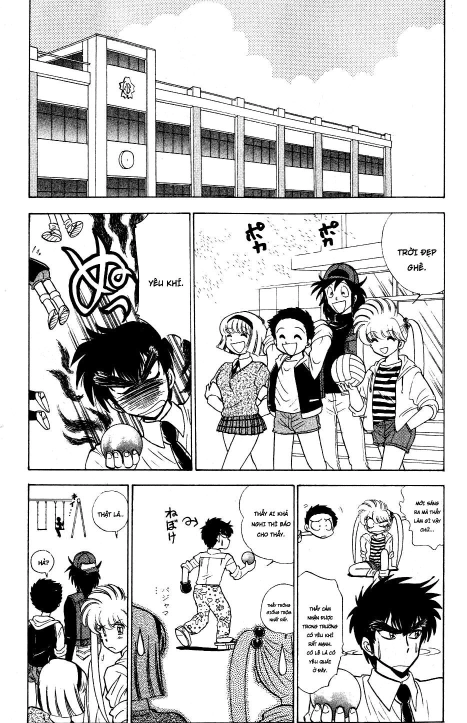 Jigoku Sensei Nube Chapter 119 - 3