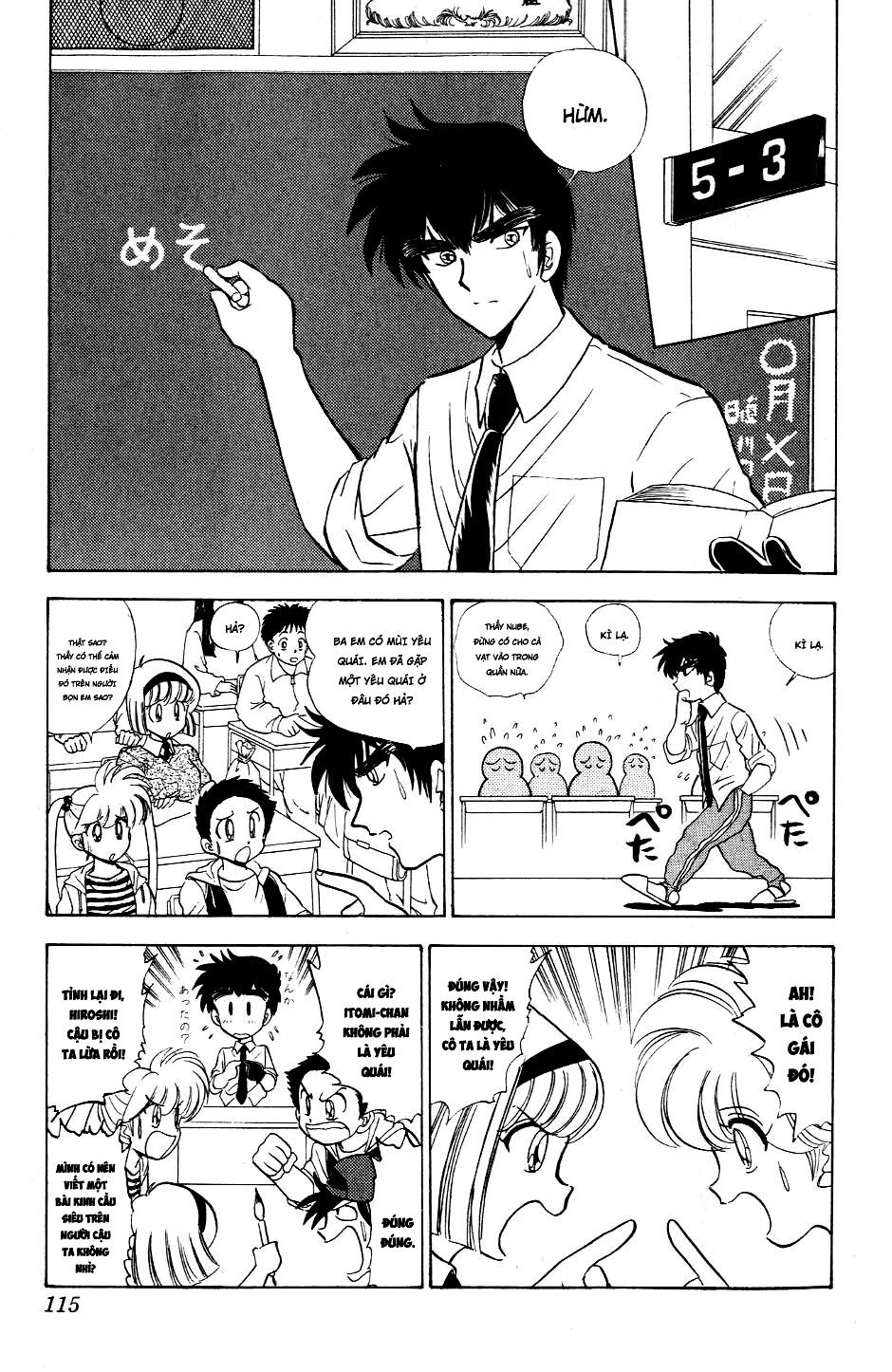 Jigoku Sensei Nube Chapter 119 - 7