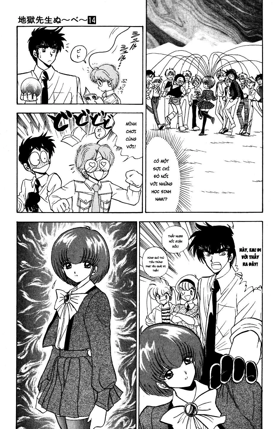 Jigoku Sensei Nube Chapter 119 - 9