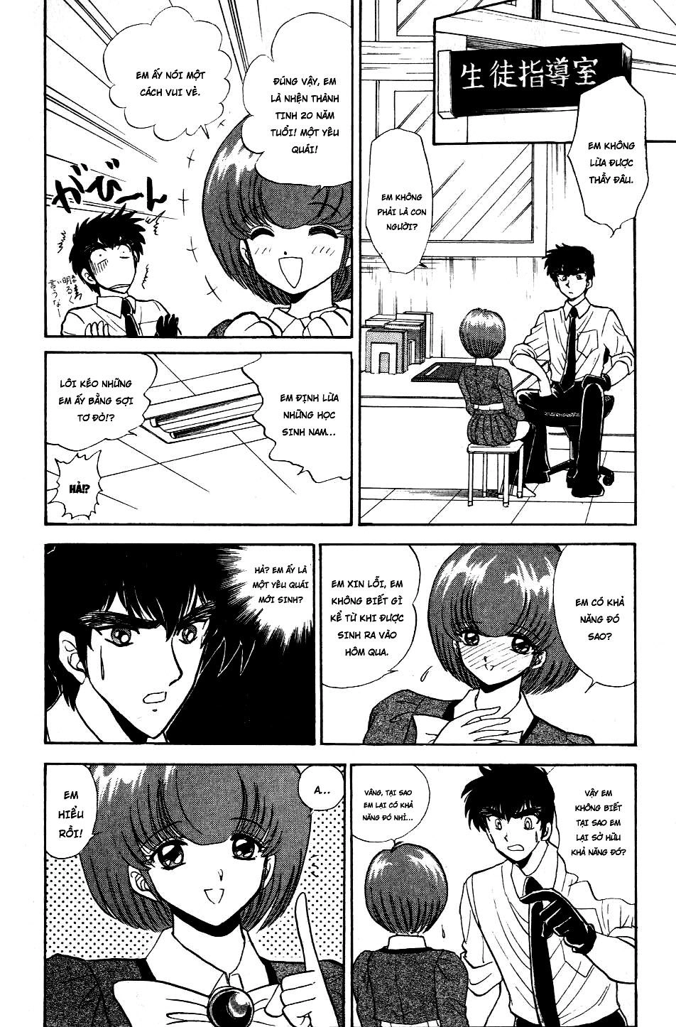 Jigoku Sensei Nube Chapter 119 - 10