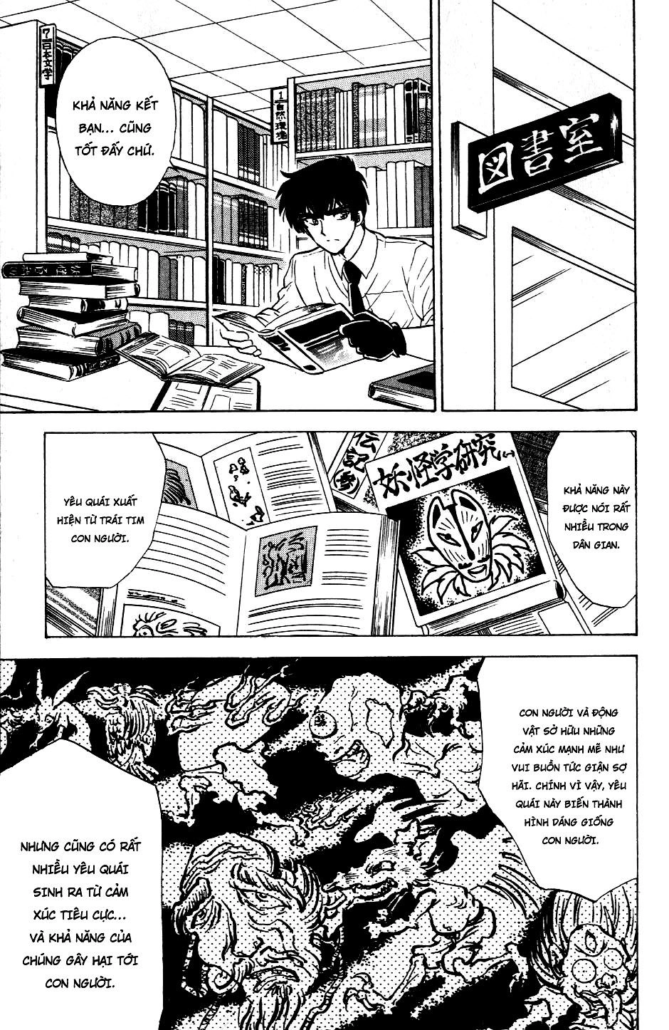 Jigoku Sensei Nube Chapter 119 - 13