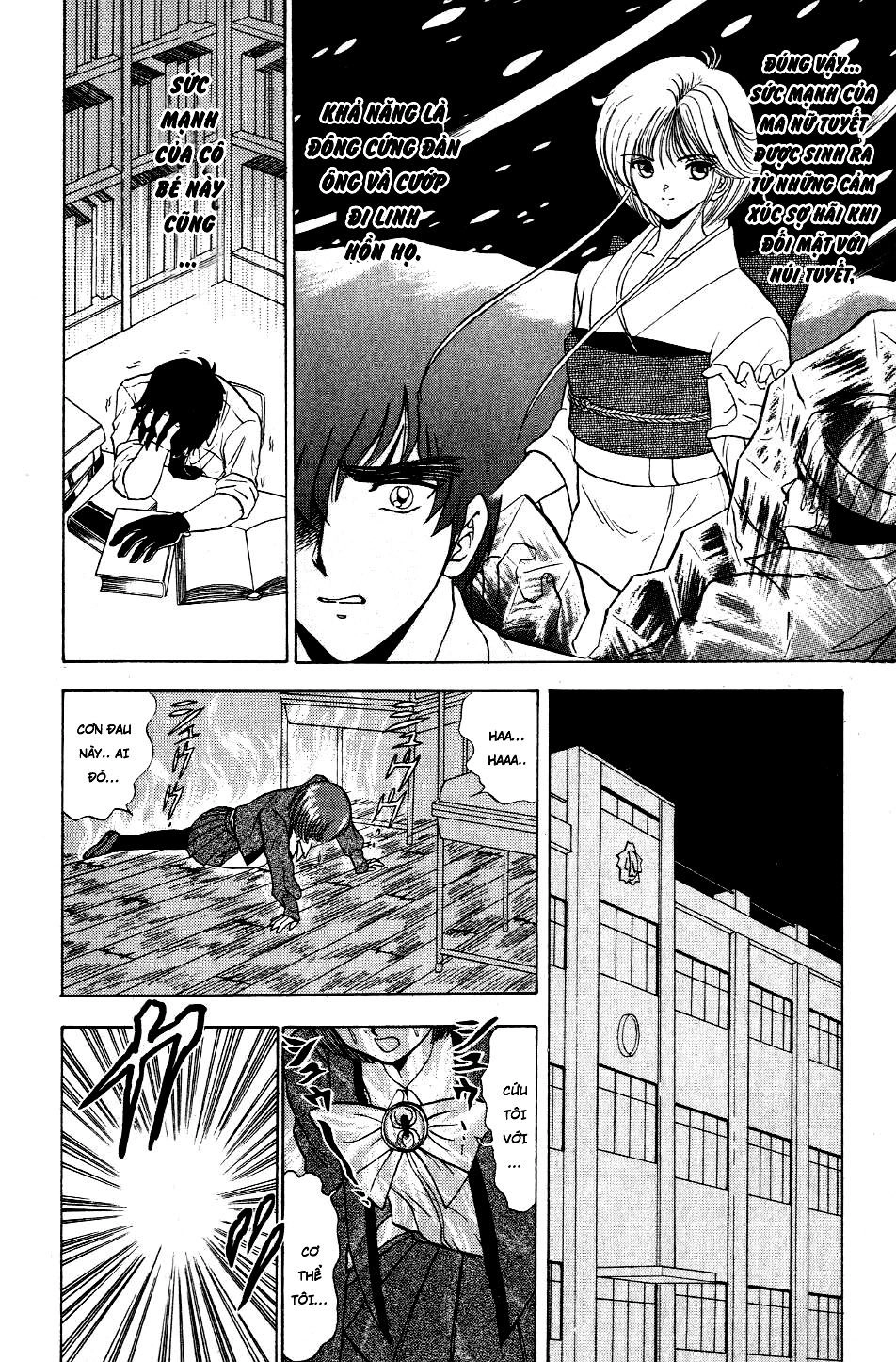 Jigoku Sensei Nube Chapter 119 - 14