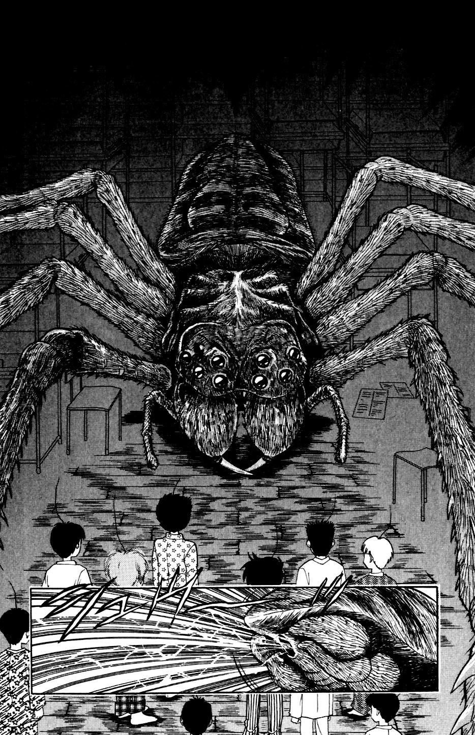 Jigoku Sensei Nube Chapter 119 - 16