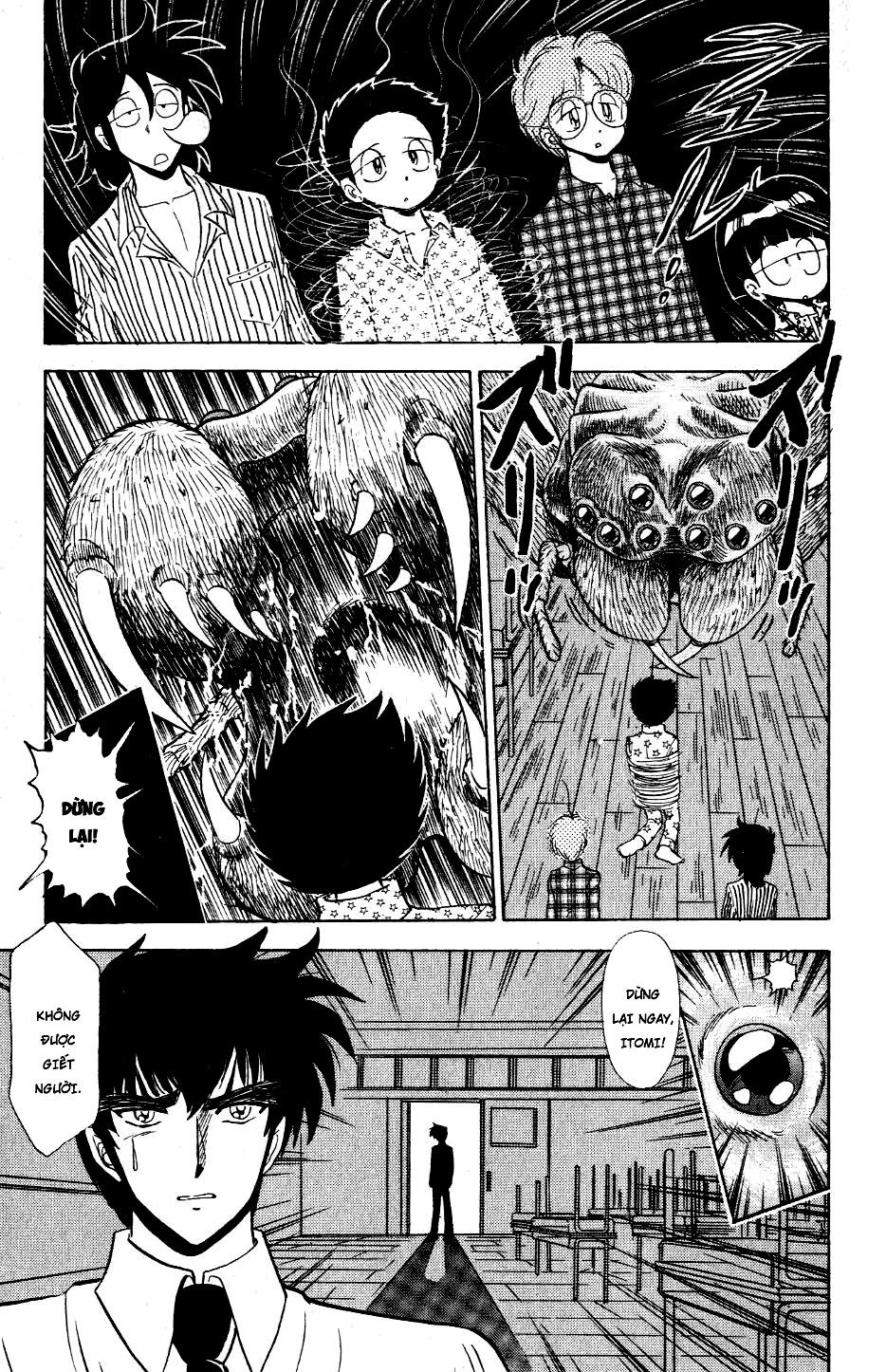 Jigoku Sensei Nube Chapter 119 - 17