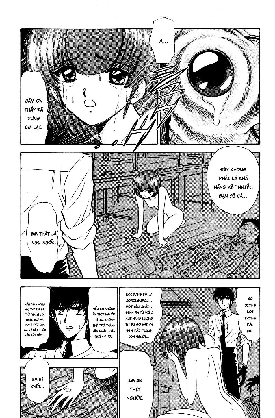 Jigoku Sensei Nube Chapter 119 - 18