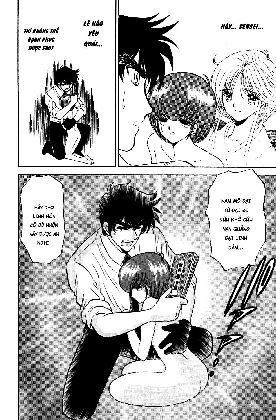 Jigoku Sensei Nube Chapter 119 - 20