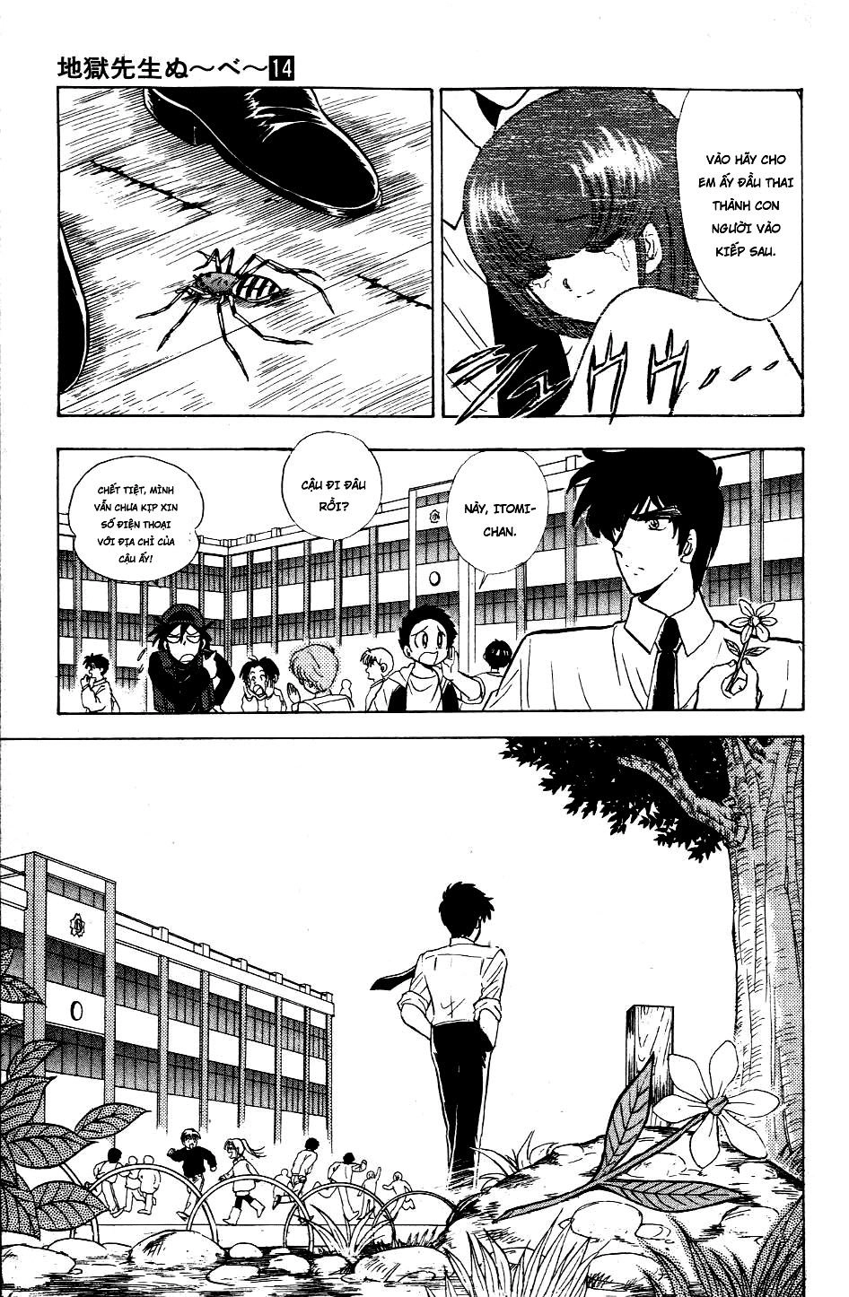 Jigoku Sensei Nube Chapter 119 - 21