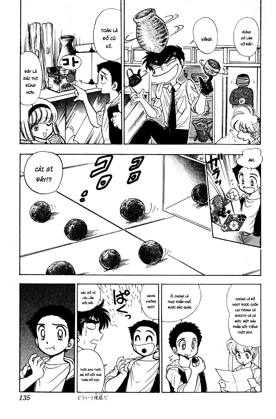 Jigoku Sensei Nube Chapter 120 - 5