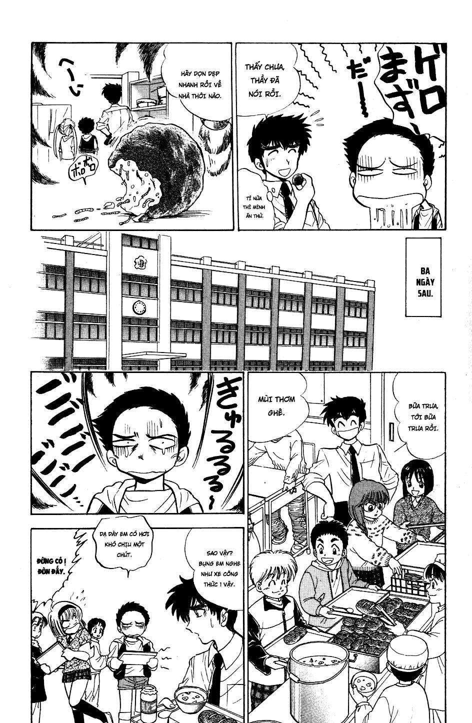 Jigoku Sensei Nube Chapter 120 - 6