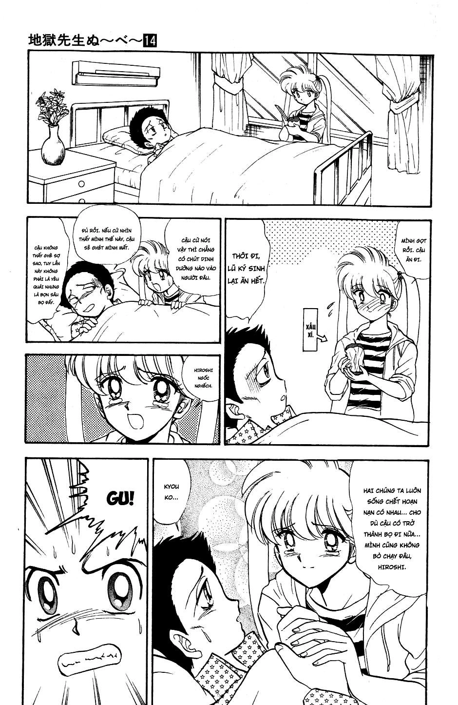 Jigoku Sensei Nube Chapter 120 - 14