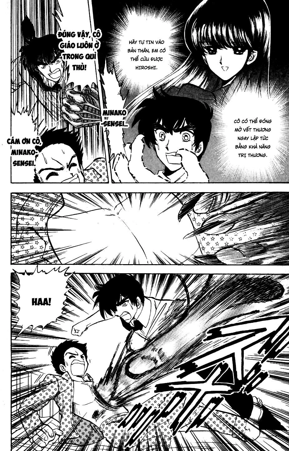 Jigoku Sensei Nube Chapter 120 - 17