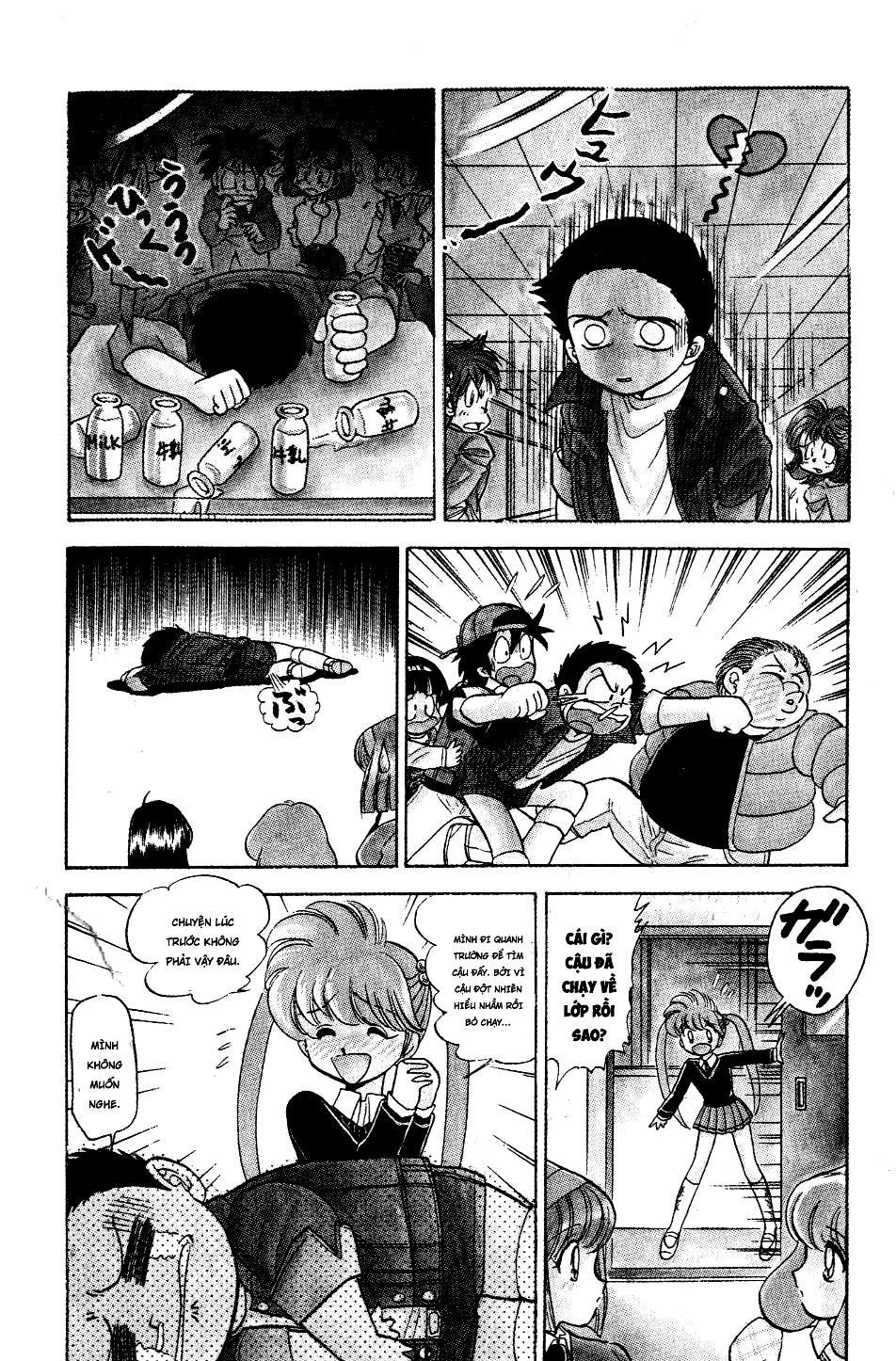 Jigoku Sensei Nube Chapter 122 - 4