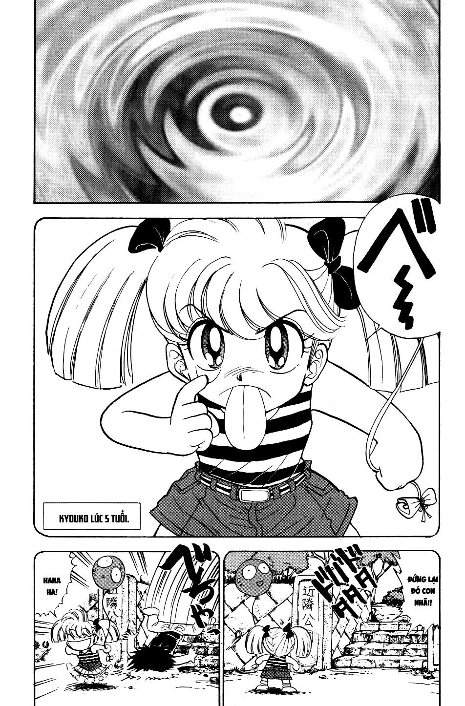 Jigoku Sensei Nube Chapter 122 - 7