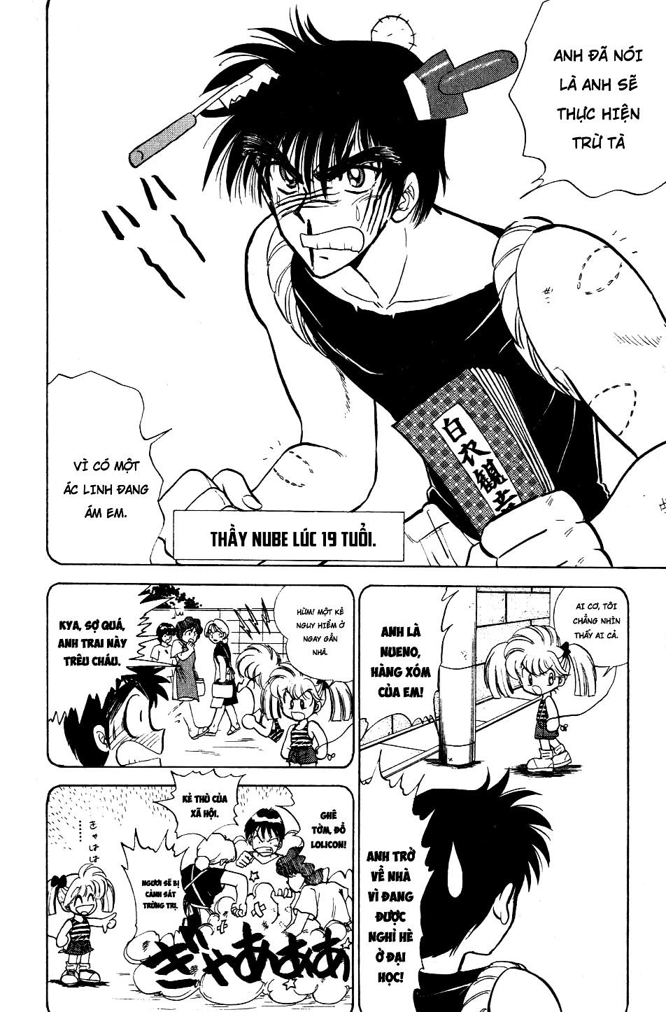 Jigoku Sensei Nube Chapter 122 - 8