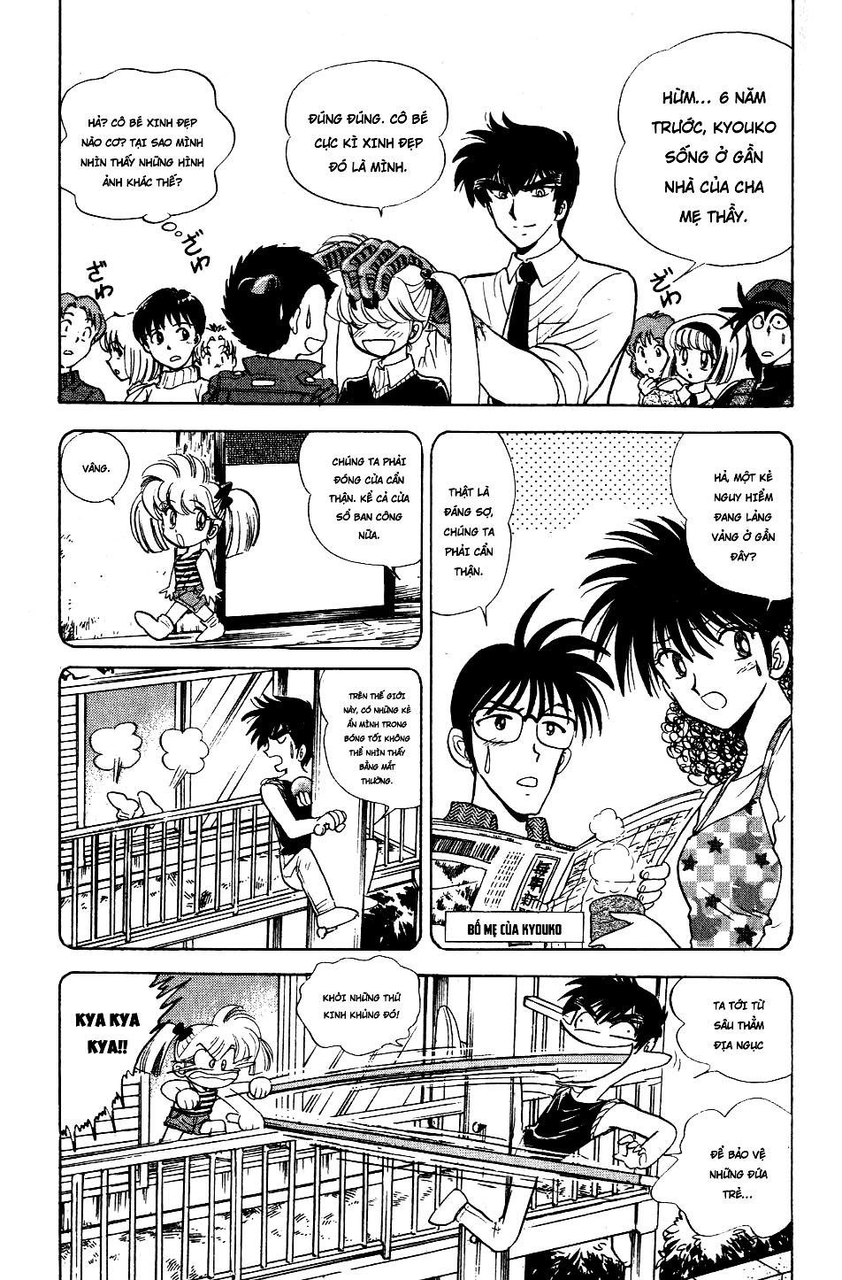 Jigoku Sensei Nube Chapter 122 - 9