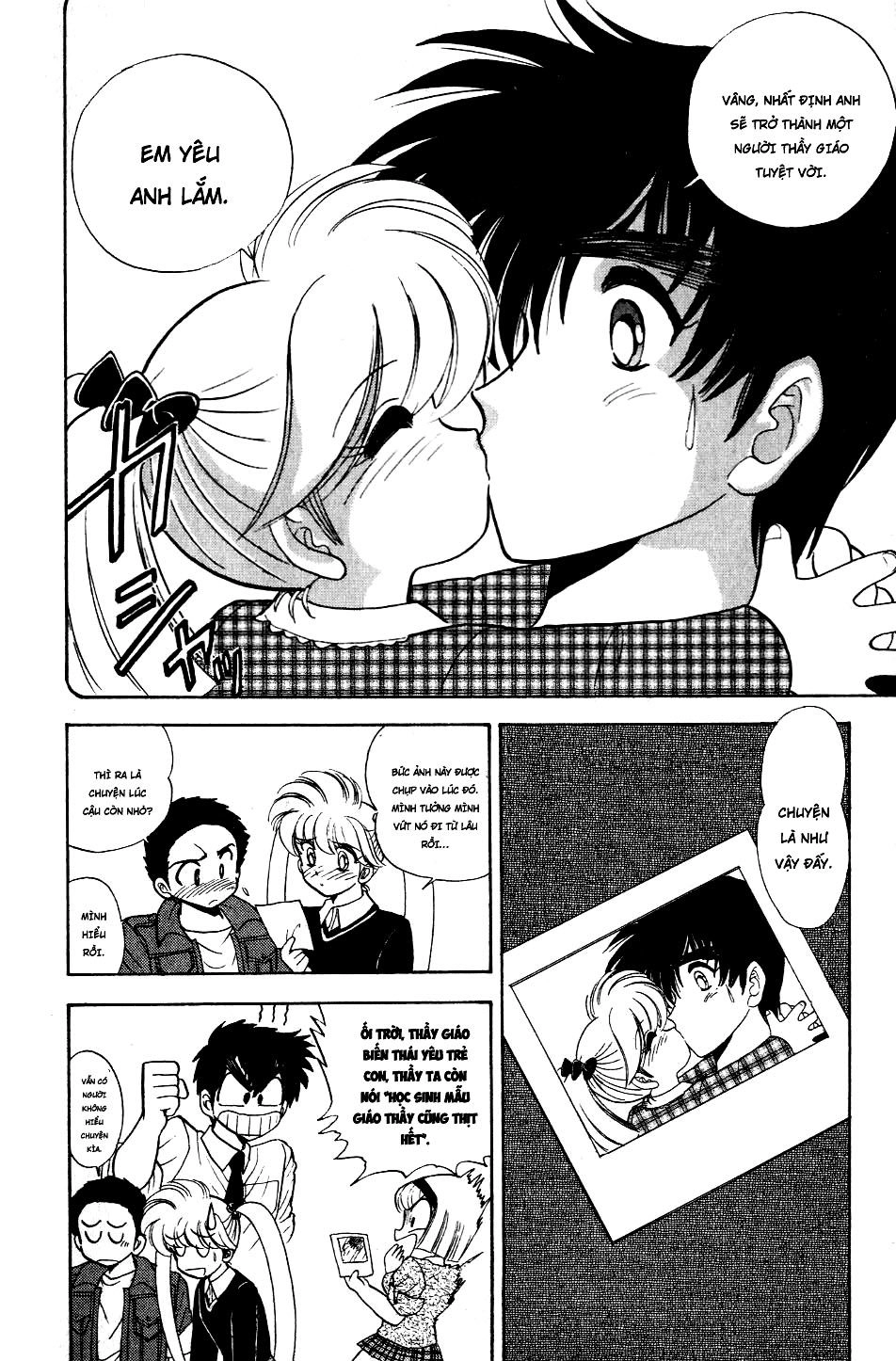 Jigoku Sensei Nube Chapter 122 - 18