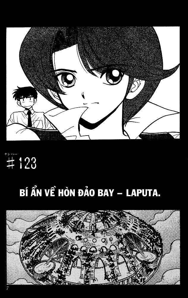 Jigoku Sensei Nube Chapter 123 - 1