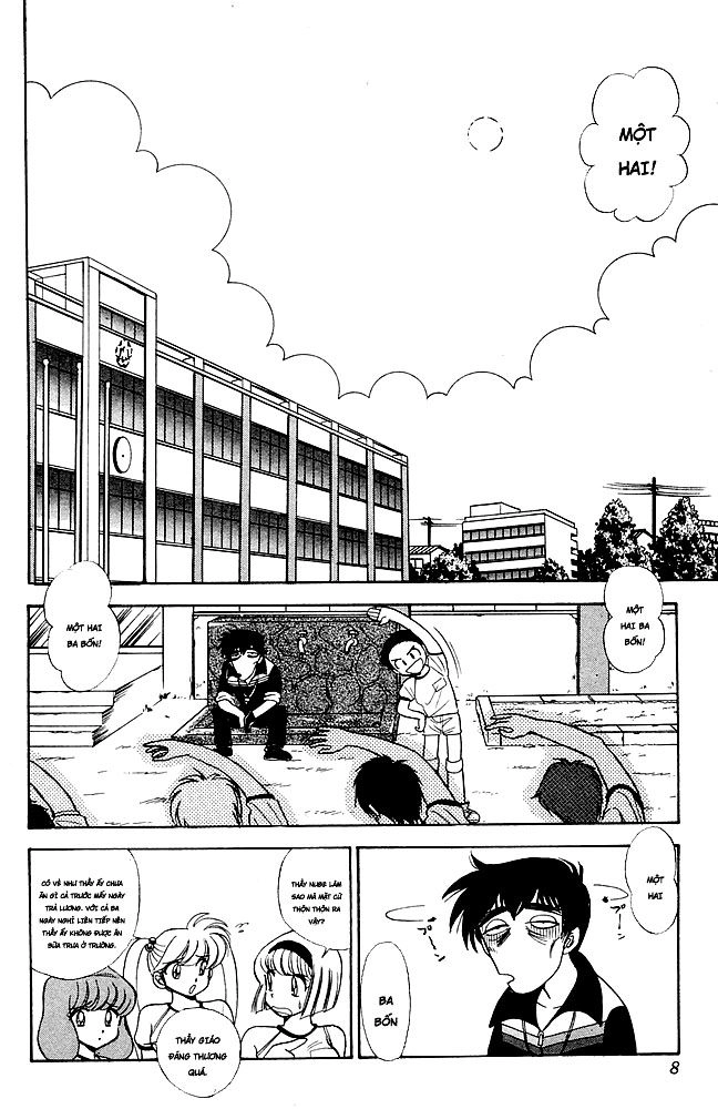 Jigoku Sensei Nube Chapter 123 - 2