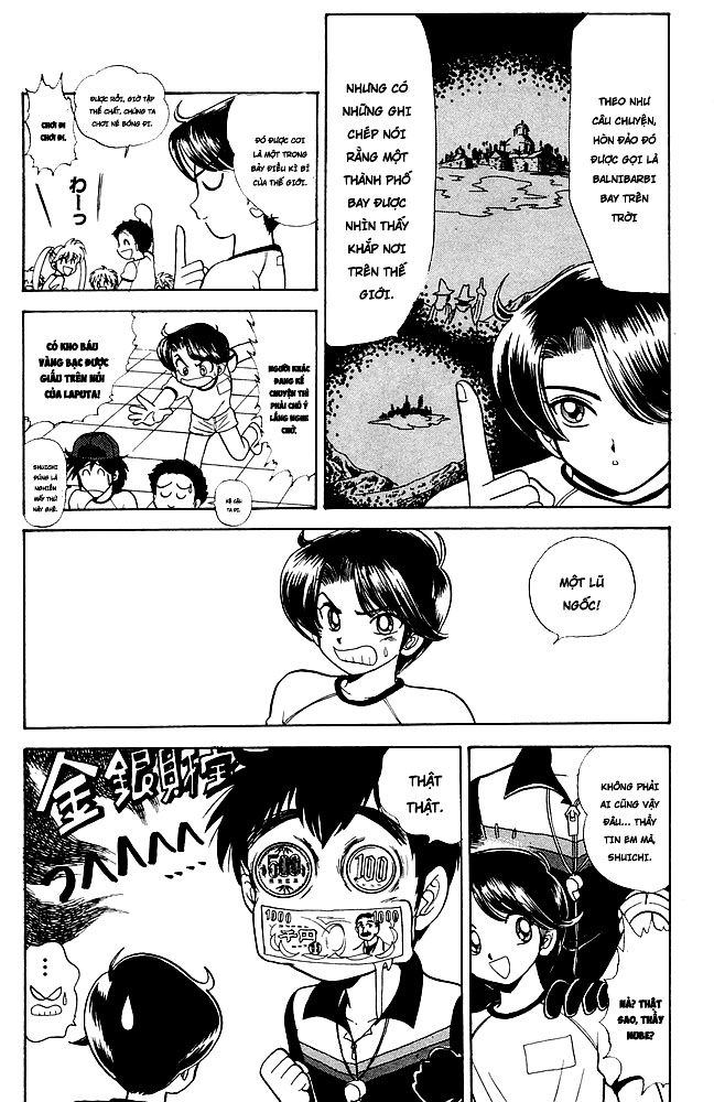 Jigoku Sensei Nube Chapter 123 - 6