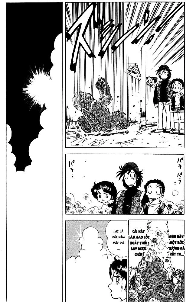 Jigoku Sensei Nube Chapter 123 - 9