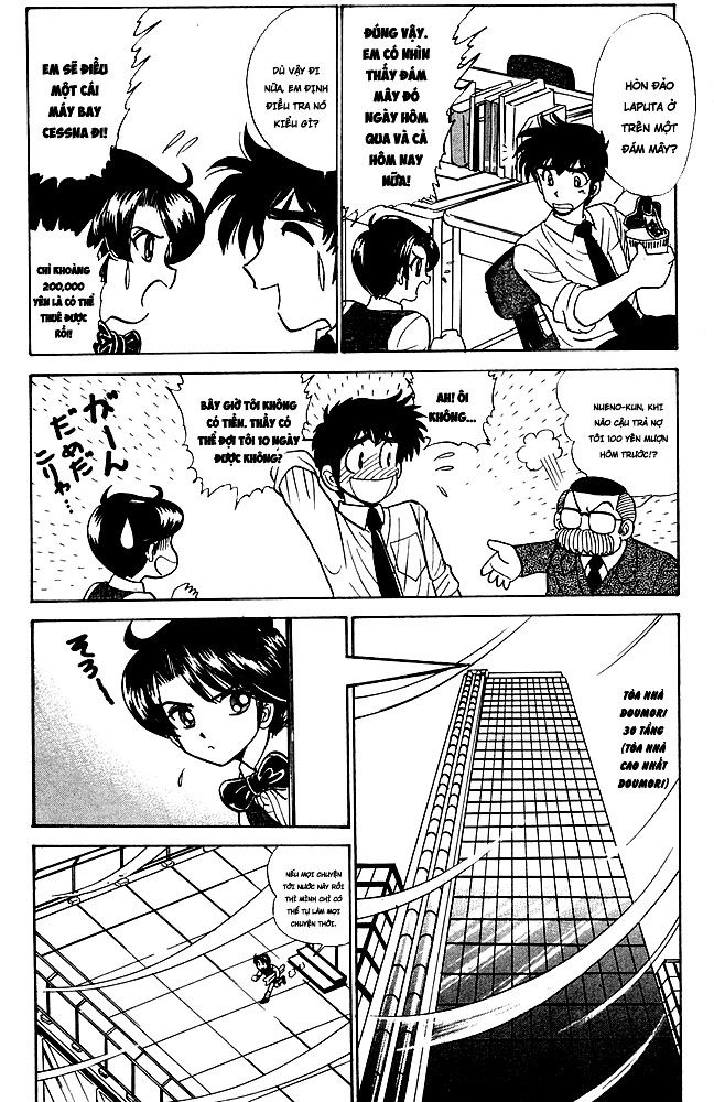 Jigoku Sensei Nube Chapter 123 - 10