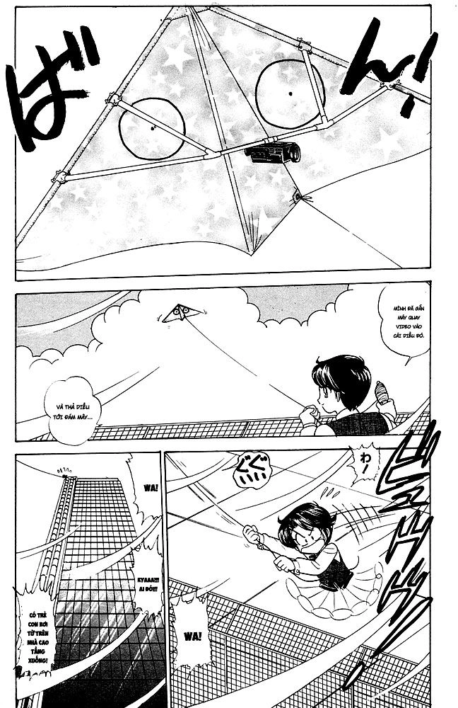 Jigoku Sensei Nube Chapter 123 - 11