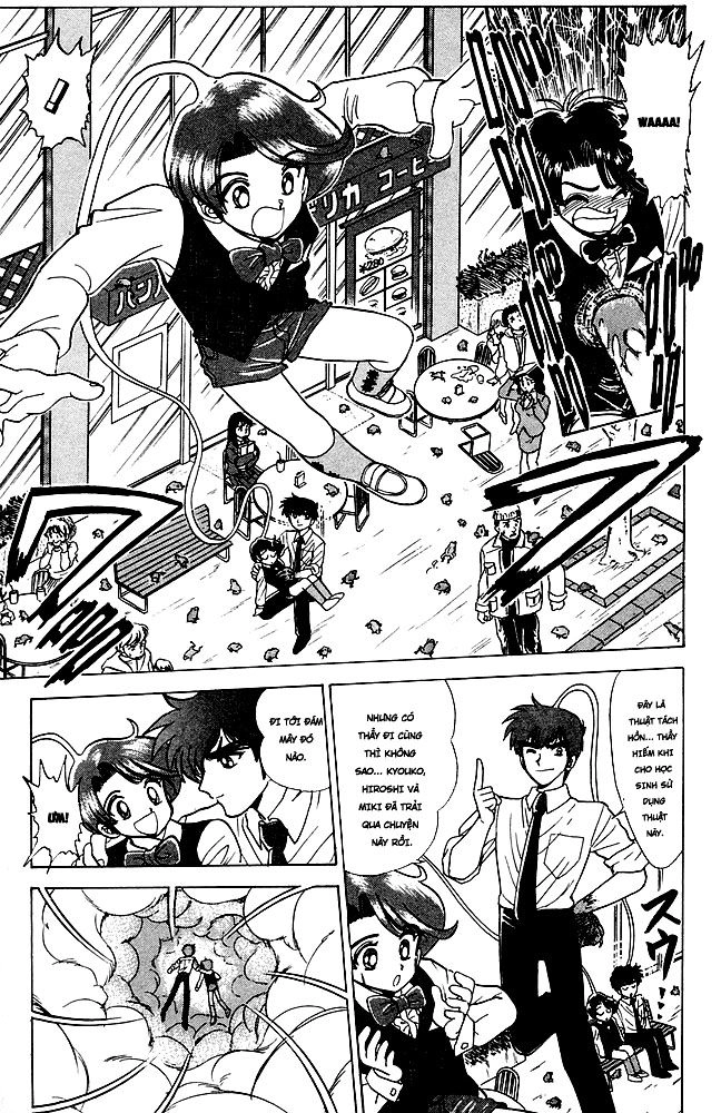 Jigoku Sensei Nube Chapter 123 - 15