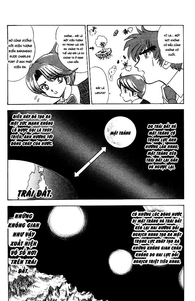 Jigoku Sensei Nube Chapter 123 - 17