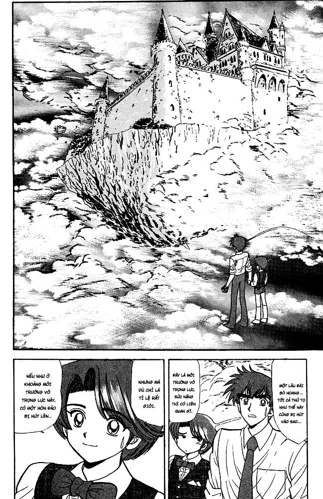 Jigoku Sensei Nube Chapter 123 - 19