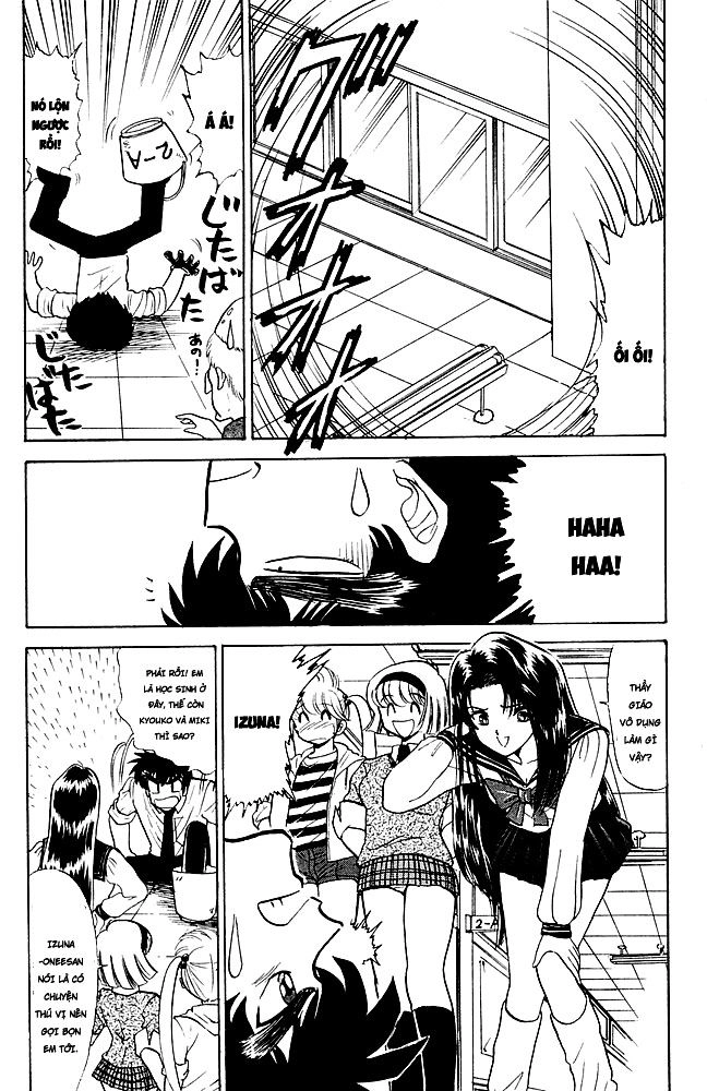 Jigoku Sensei Nube Chapter 124 - 4