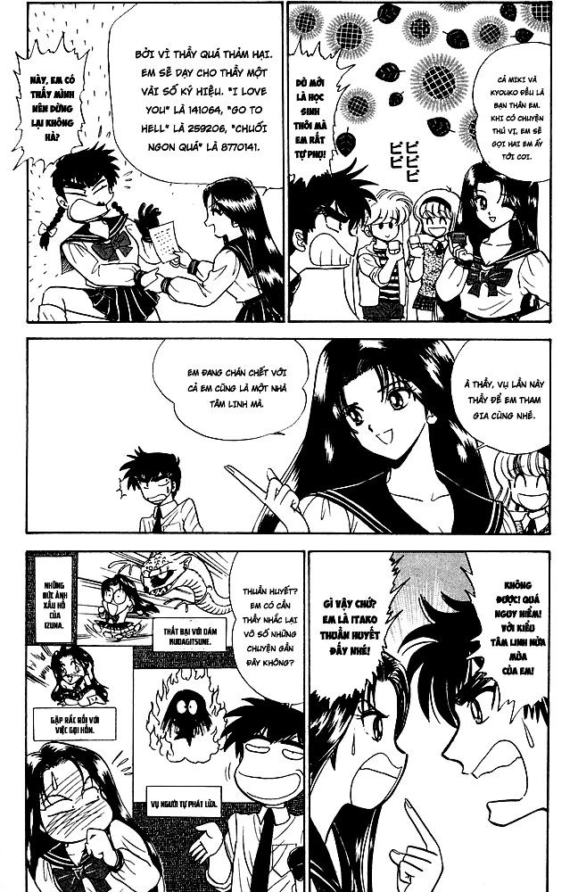 Jigoku Sensei Nube Chapter 124 - 5