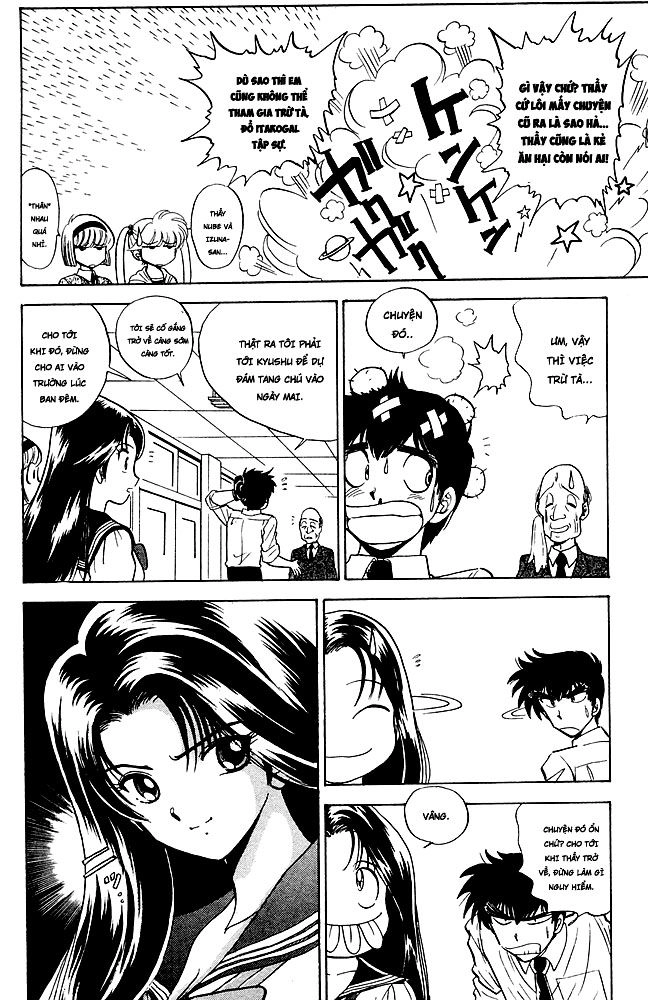 Jigoku Sensei Nube Chapter 124 - 6