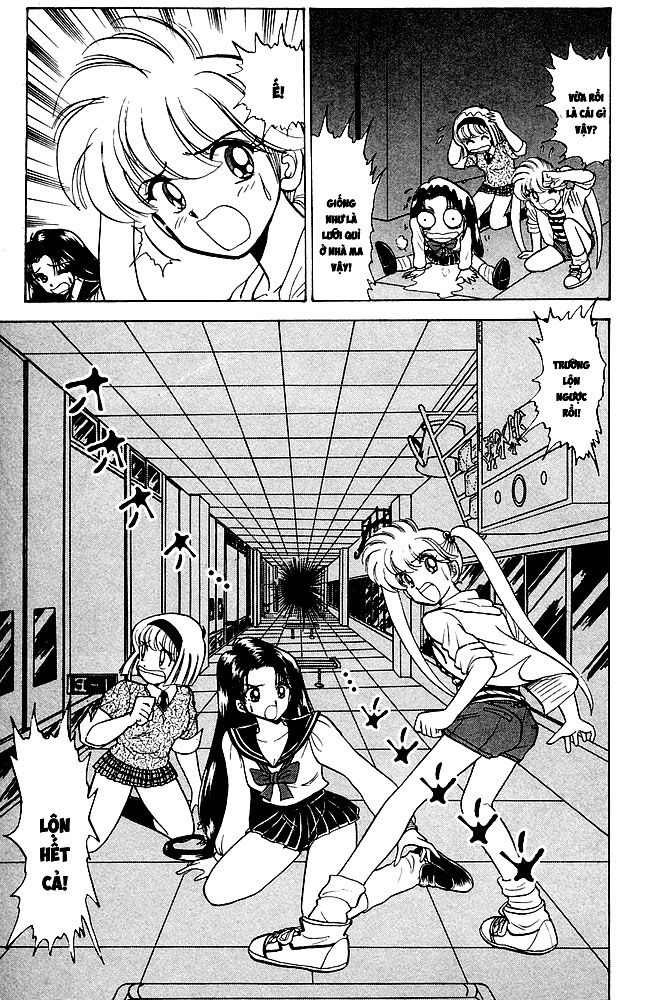 Jigoku Sensei Nube Chapter 124 - 9