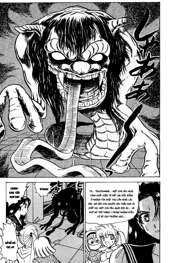 Jigoku Sensei Nube Chapter 124 - 11