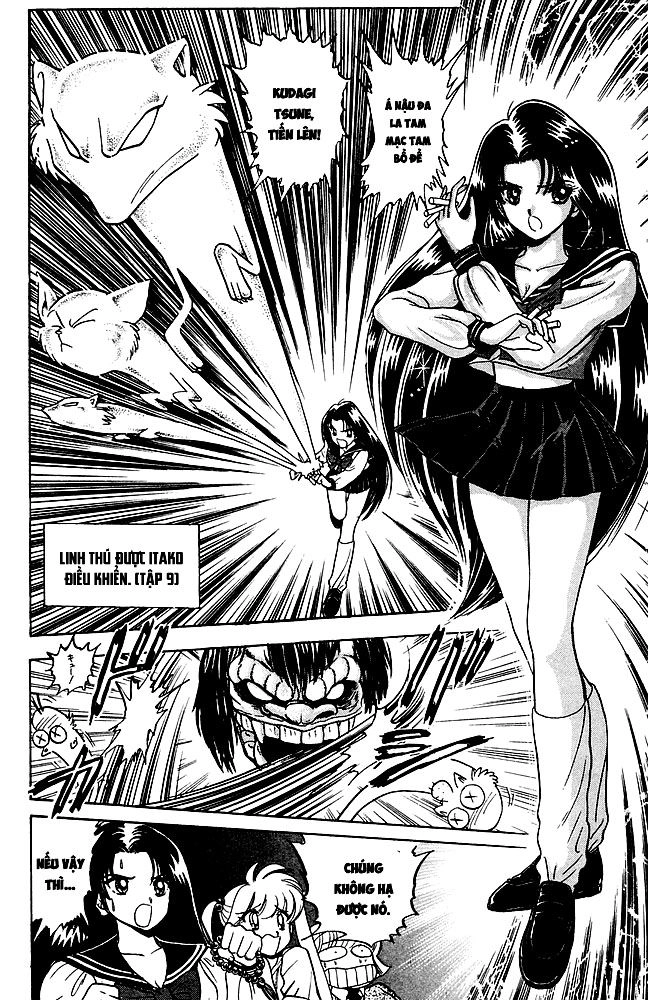 Jigoku Sensei Nube Chapter 124 - 12