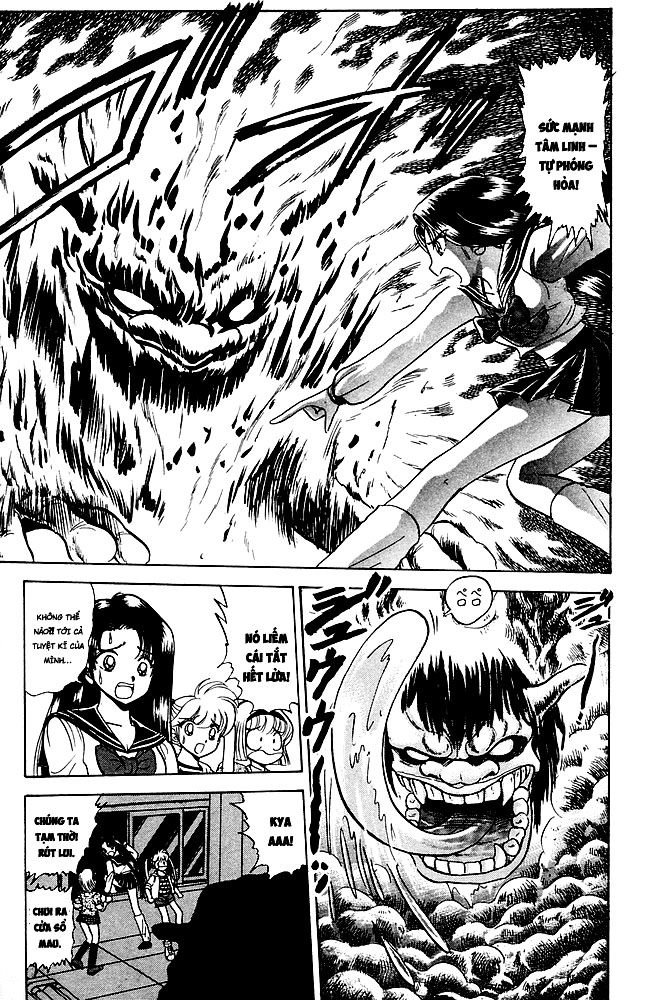 Jigoku Sensei Nube Chapter 124 - 13