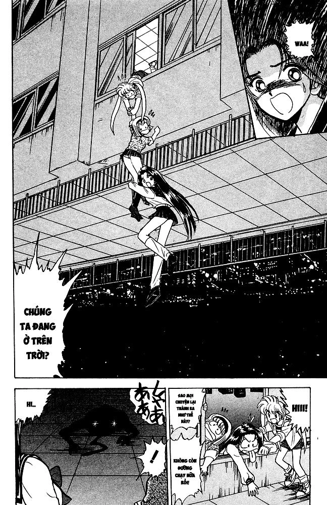 Jigoku Sensei Nube Chapter 124 - 14