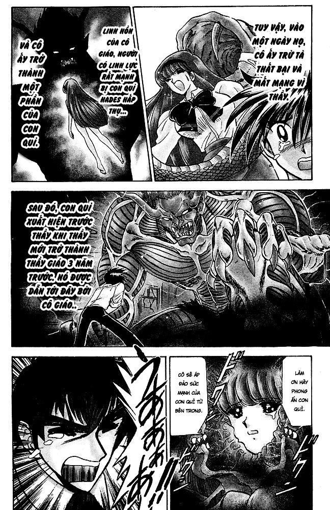 Jigoku Sensei Nube Chapter 125 - 8