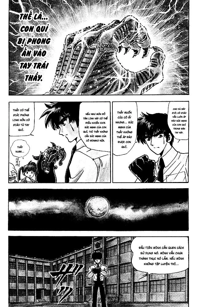 Jigoku Sensei Nube Chapter 125 - 9