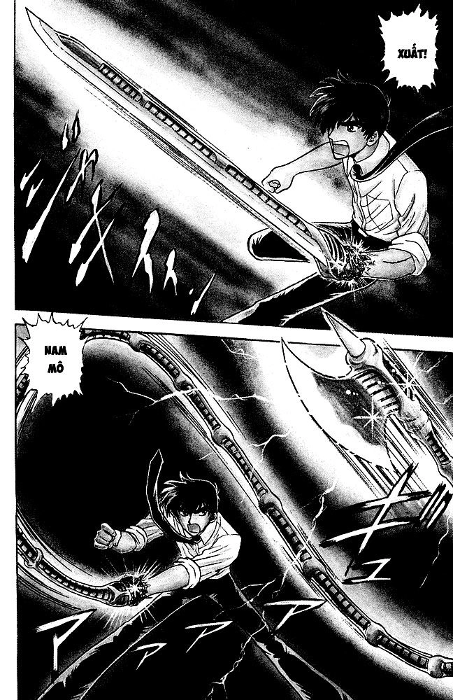 Jigoku Sensei Nube Chapter 125 - 10