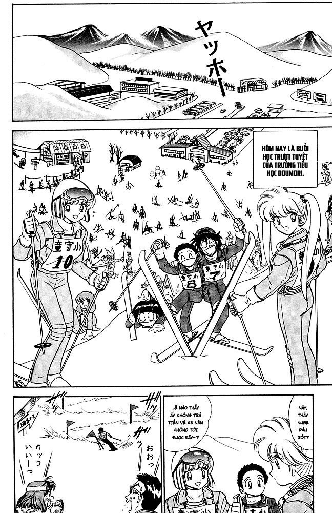 Jigoku Sensei Nube Chapter 126 - 6