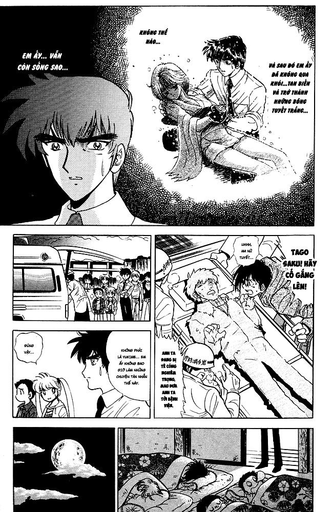 Jigoku Sensei Nube Chapter 126 - 11