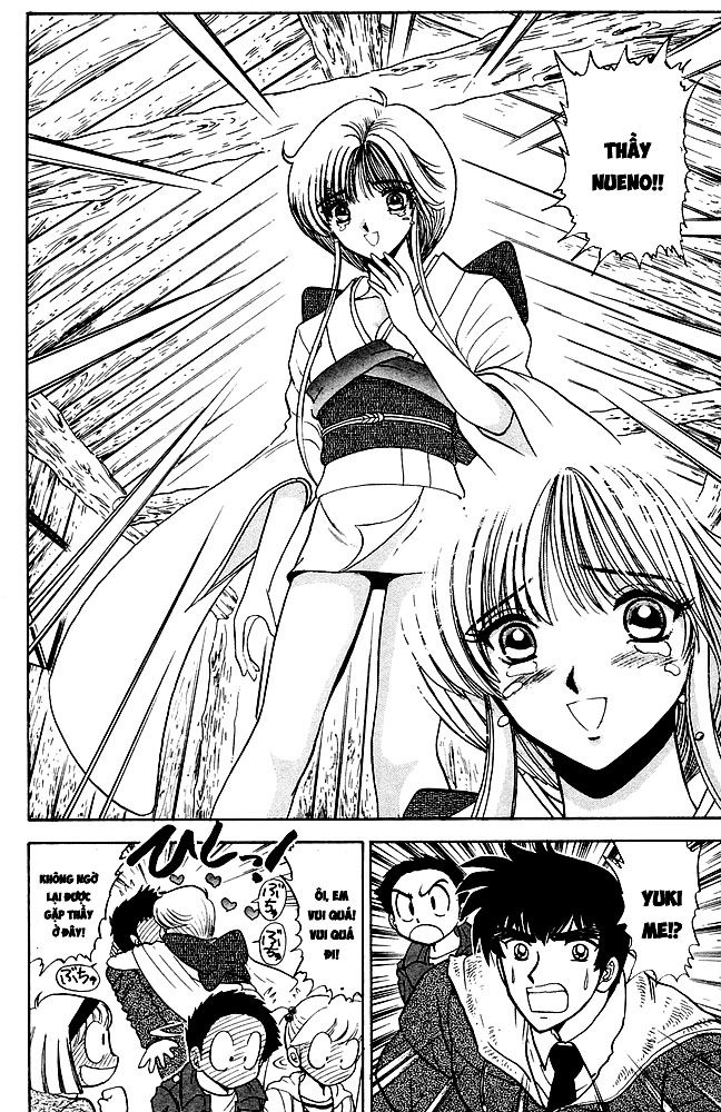 Jigoku Sensei Nube Chapter 126 - 14