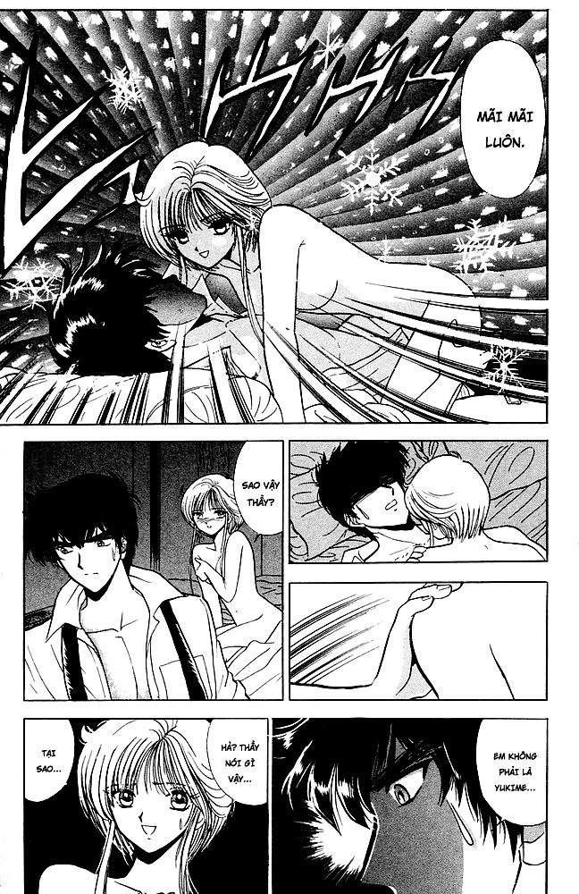 Jigoku Sensei Nube Chapter 126 - 19